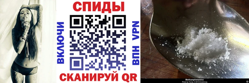 закладка  сайты даркнета какой сайт  АМФ Розовый  Северск 