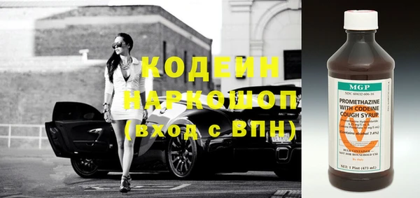 меф VHQ Богданович