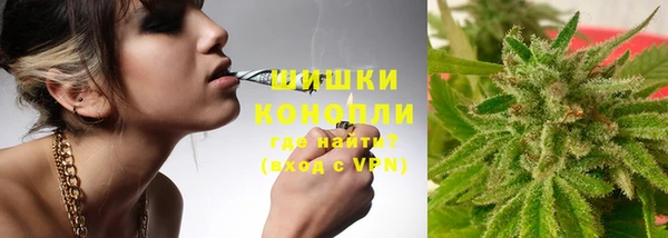 кокаин Володарск