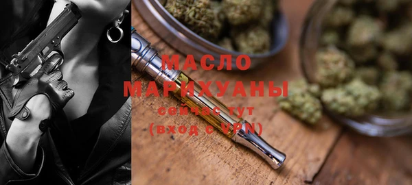 ГАЛЛЮЦИНОГЕННЫЕ ГРИБЫ Волосово