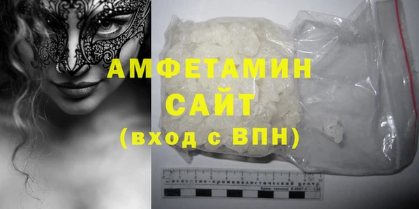 тгк Богородицк