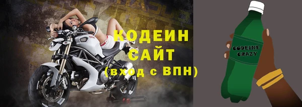 меф VHQ Богданович