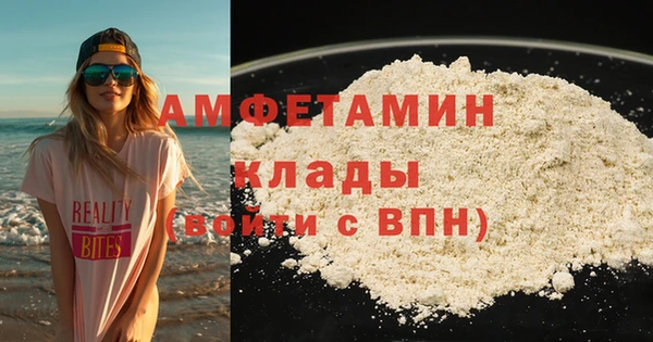 тгк Богородицк