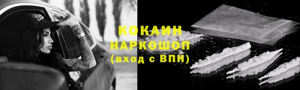 меф VHQ Богданович