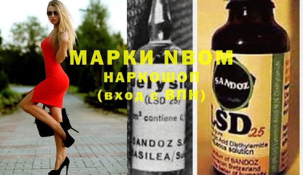 меф VHQ Богданович