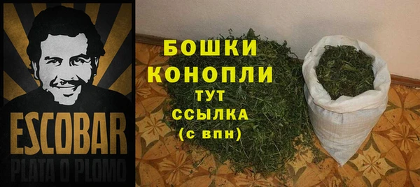 кокаин Володарск