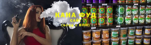кокаин Володарск