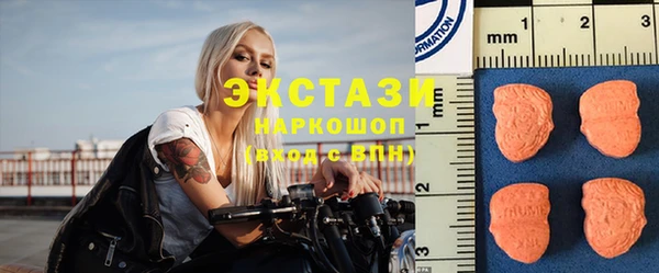 меф VHQ Богданович