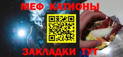 кокаин VHQ Рыбинск