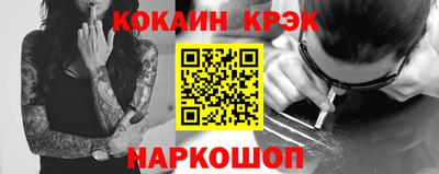 бошки Рязань