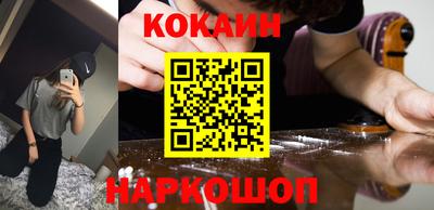 бошки Рязань
