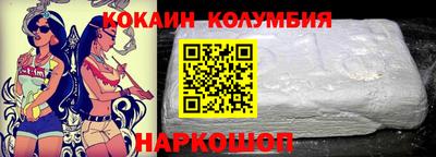 бошки Рязань