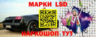 бошки Рязань