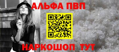 бошки Рязань