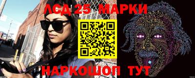 кокаин VHQ Рыбинск