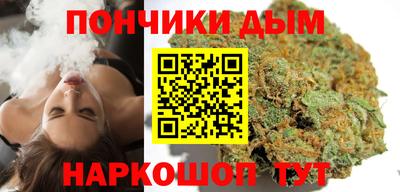 COCAINE Рузаевка