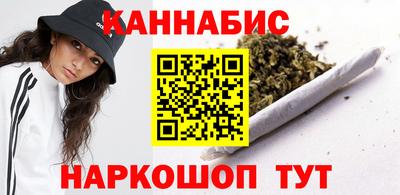бошки Рязань