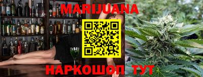 COCAINE Рузаевка