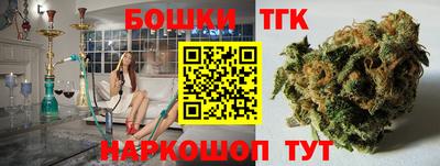 COCAINE Рузаевка