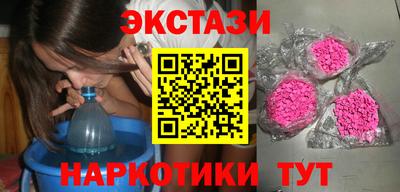 бошки Рязань