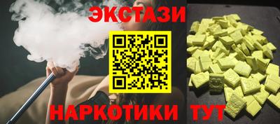 бошки Рязань