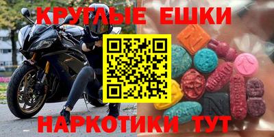 бошки Рязань