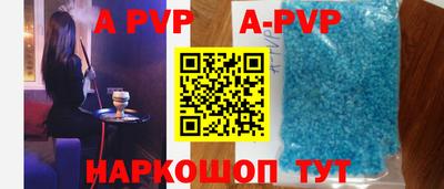бошки Рязань