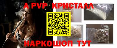 COCAINE Рузаевка