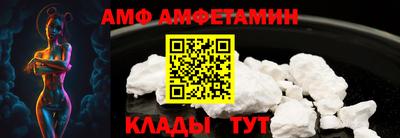 бошки Рязань
