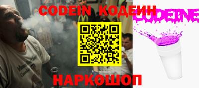 бошки Рязань