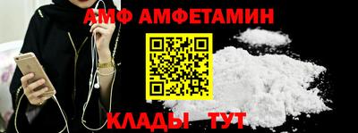 бошки Рязань