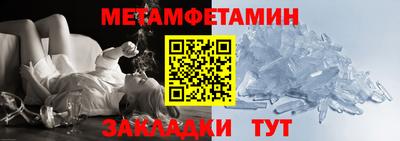 кокаин VHQ Рыбинск