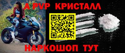 бошки Рязань