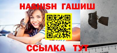 COCAINE Рузаевка