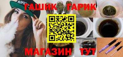 кокаин VHQ Рыбинск
