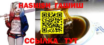 COCAINE Рузаевка