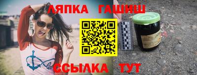 бошки Рязань