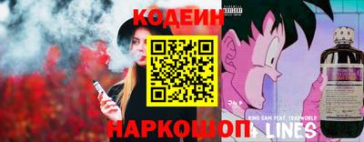 бошки Рязань