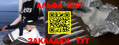 бошки Рязань