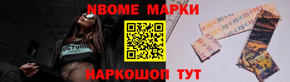 Северск  ЛСД экстази  Вход с VPN  Лсд 25 экстази кислота  ЛСД экстази ecstasy 