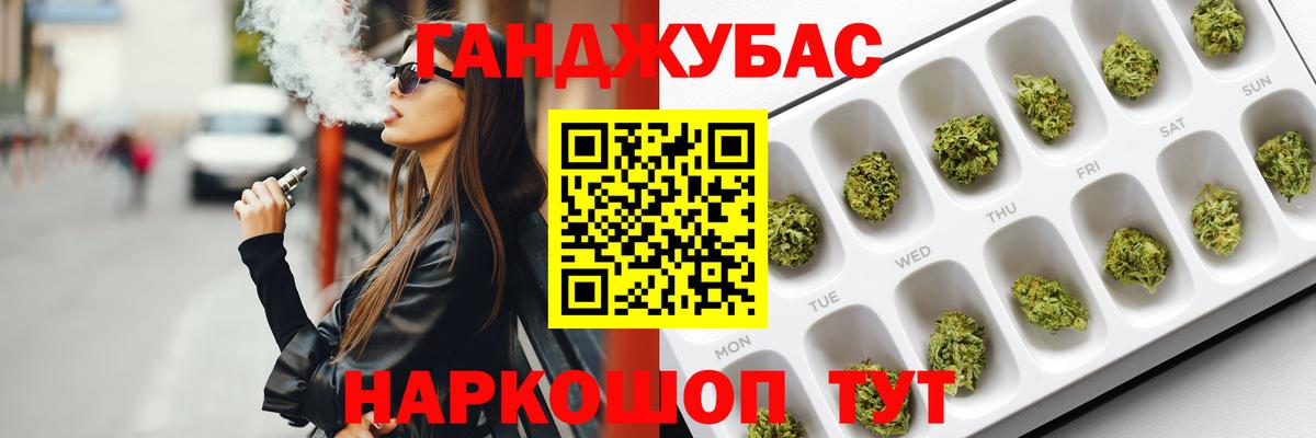 Alpha-PVP Северск
